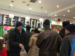 -护国寺小吃(左家庄店)
