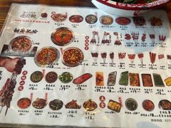 -破店肥哈·海鲜·烧烤(郑州银泰inPARK店)