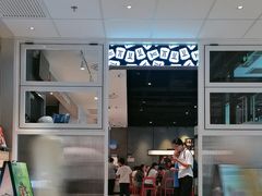 -肯德基(前门店)