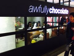 -Awfully Chocolate(来福士广场店)