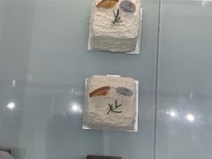 -UP阿噗甜品