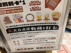 -堂瓦里·33年传统赣菜(第一街区店)