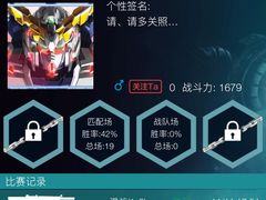 -镭战大联盟真人CS·生日派对·亲子聚会·团建(天安千树店)