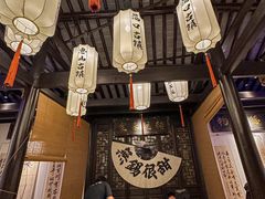 -贡梅老面馆·蟹粉面·无锡特色小吃(南长街主推店)