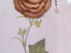 -北京全聚德(王府井店)