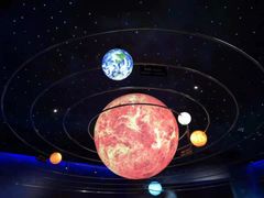 -湖南省地质博物馆