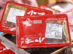 -小李烧鸡(西北角总店)