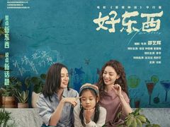 -中影国际影城(西溪印象城CINITYLED店)