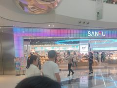 -万达广场(临港店)
