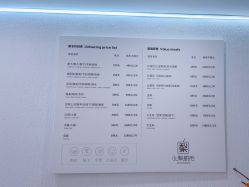 -小梨·OndaPro·专业脱毛连锁机构