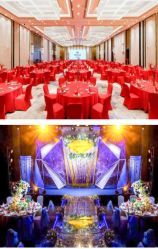 -苏州希尔顿酒店-宴会厅