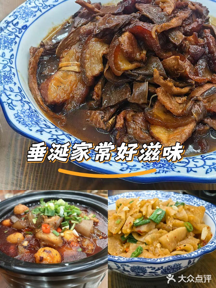 土菜馆就要找这种藏在巷子里的