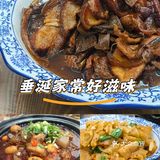 土菜馆就要找这种藏在巷子里的