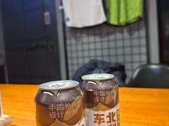 -京狮炙燥·精酿烧烤(首经贸店)