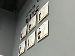 -Orenda健身工作室(平山店)