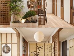 -住范儿家装·整体家装·装修设计