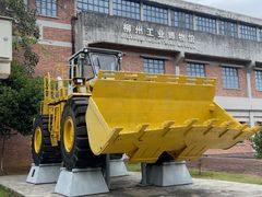 -柳州工业博物馆