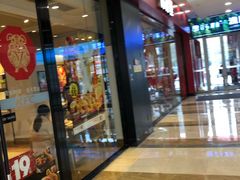 门面-肯德基(宁波万达店)