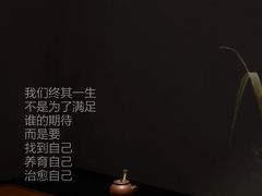 -曼朗心理咨询·旗舰店