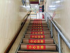 -阁瑞居闫记卤煮(乔庄北街店)