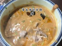 -牛街老爆肚满(牡丹园店)