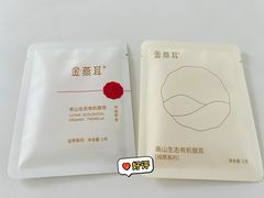 -Olé精品超市(苏州中心店)