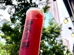 -冯校长老火锅(深圳福田店)