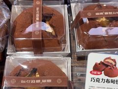 -富贵面包公司(运河店)