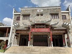 -武汉姚家山旅游景区