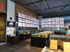 -老伙记海鲜码头(北滘店)