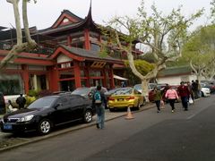 android_upload_pic-楼外楼(玉泉店)