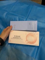 -深圳鹏爱秀琪医疗美容医院