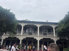 -南京中国近代史遗址博物馆(南京总统府)