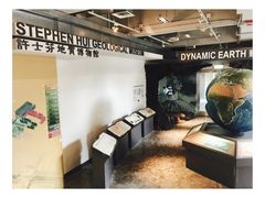 -香港大学