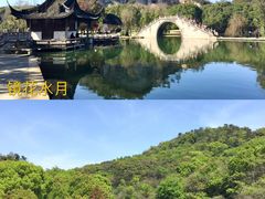 -柯岩风景区