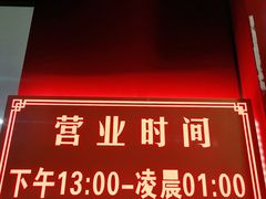 -冯姐生蚝(迎宾广场店)