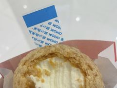 -墨茉点心局(国金街店)