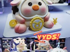 -国家会展中心