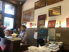-笑来喜馄饨小笼工坊店(湖滨街店)