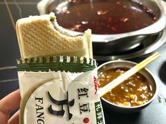 秘制锅底-重庆火锅(西安店)