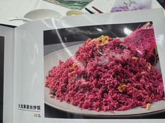 -金汇酒楼(中山东区店)