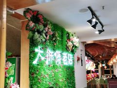 -大师傅金奖啤酒鱼(西街老店)