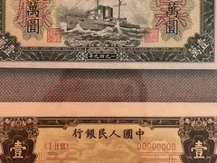 -中国钱币博物馆