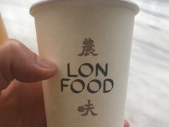 -农畉LONFOOD(福田星河COCOPark店)