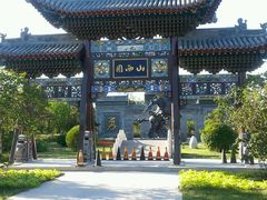 -武清南湖绿博园