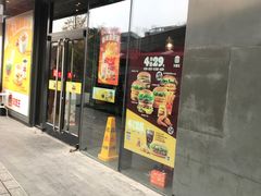 门面-汉堡王(徐汇绿地缤纷店)