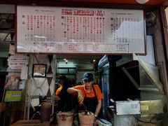 -世记咖啡(氹仔外卖店)