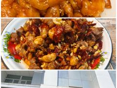 -开帝锐抓饭(五一路店)