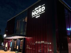 -Nord Grill&Bar Highland诺德西餐(深圳欢乐海岸店)