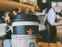 -星巴克臻选(济南万达店)